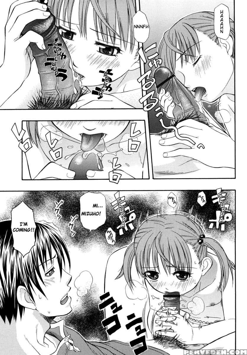 Mizuho And Oniichan 1