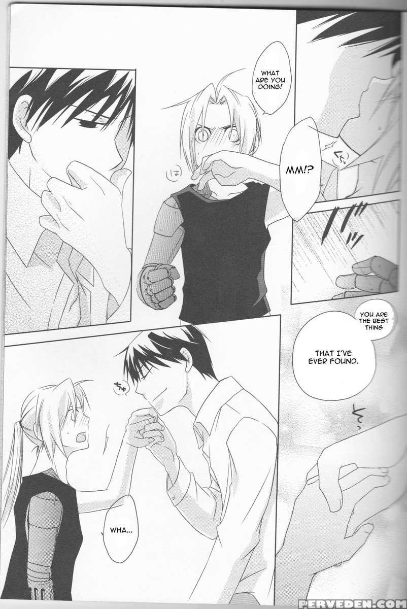 Mizuiro Girlfriend 1