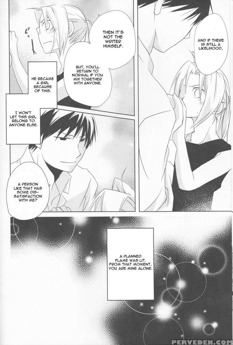 Mizuiro Girlfriend 1