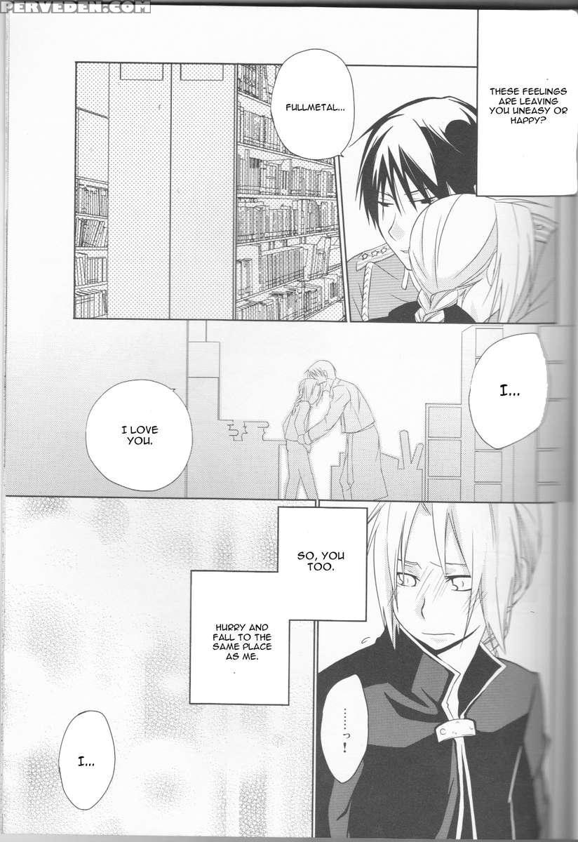 Mizuiro Girlfriend 1