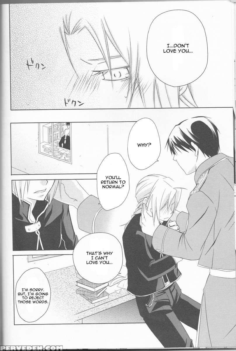 Mizuiro Girlfriend 1