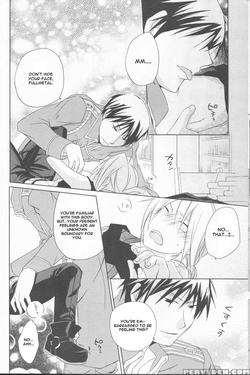 Mizuiro Girlfriend 1