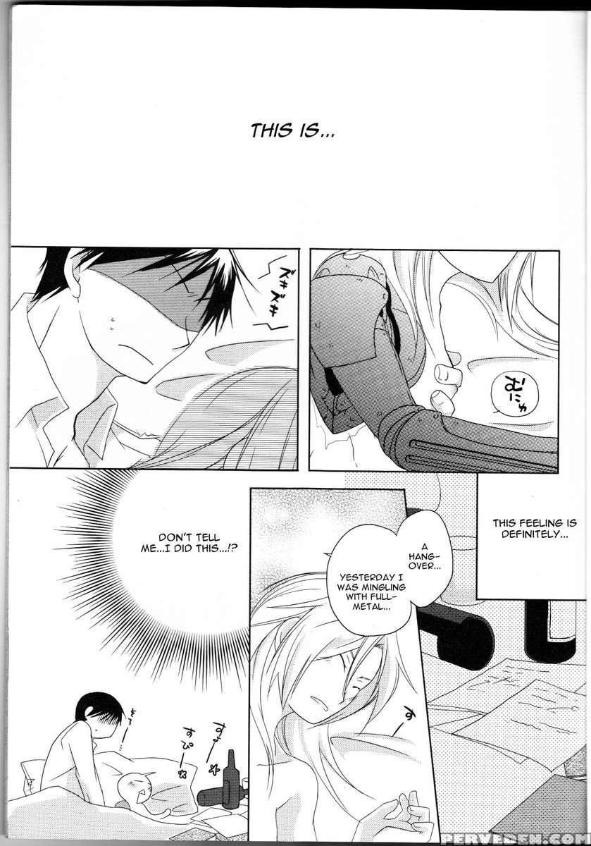 Mizuiro Girlfriend 1