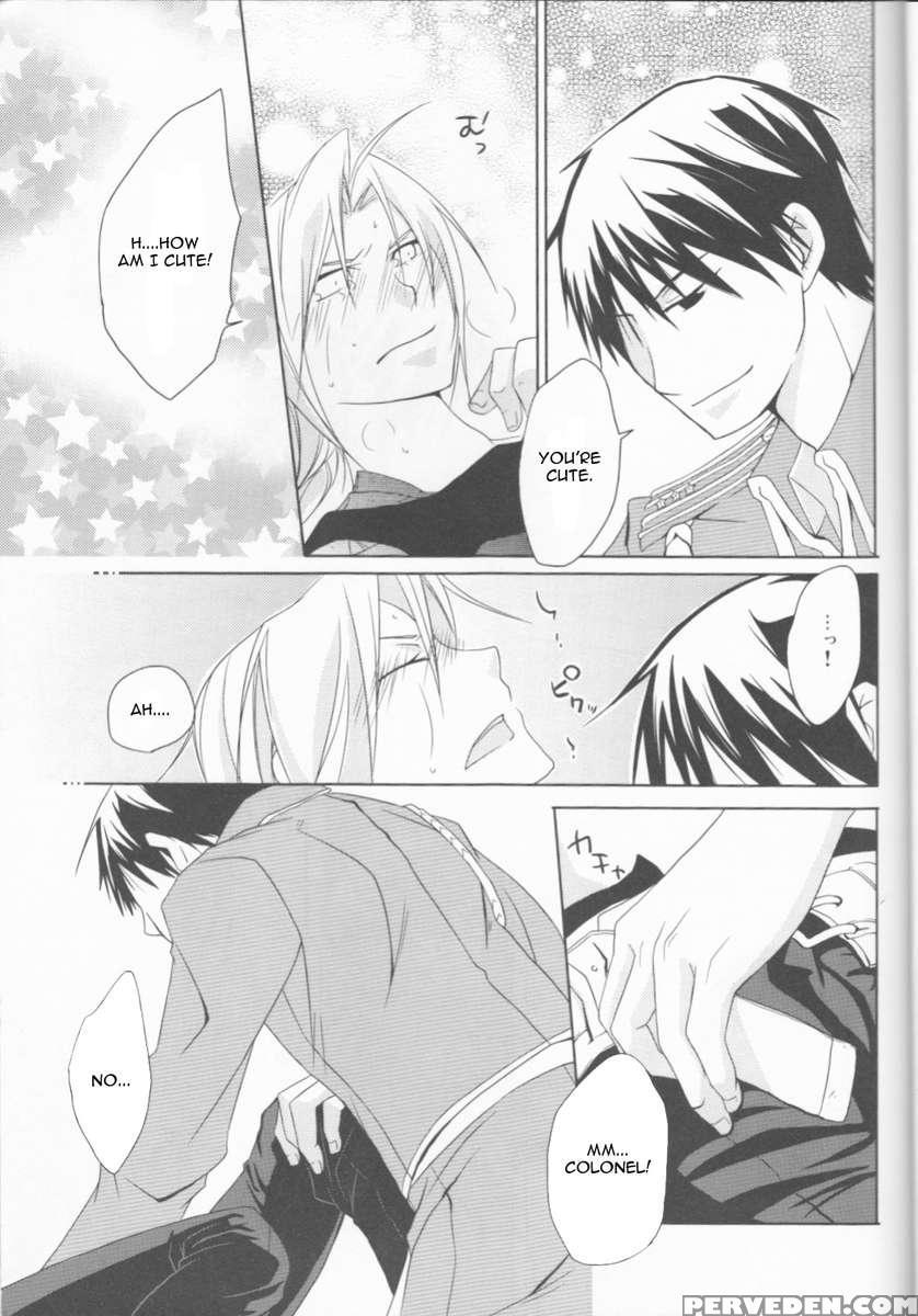 Mizuiro Girlfriend 1