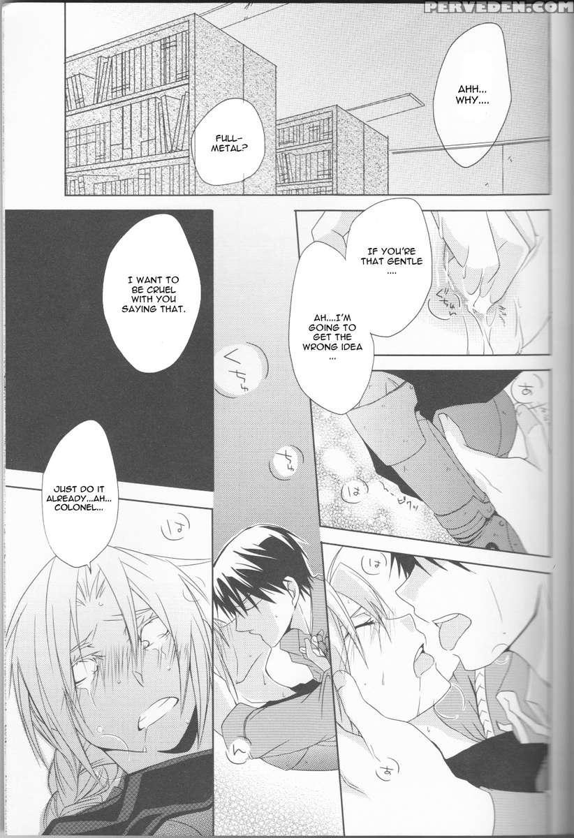 Mizuiro Girlfriend 1