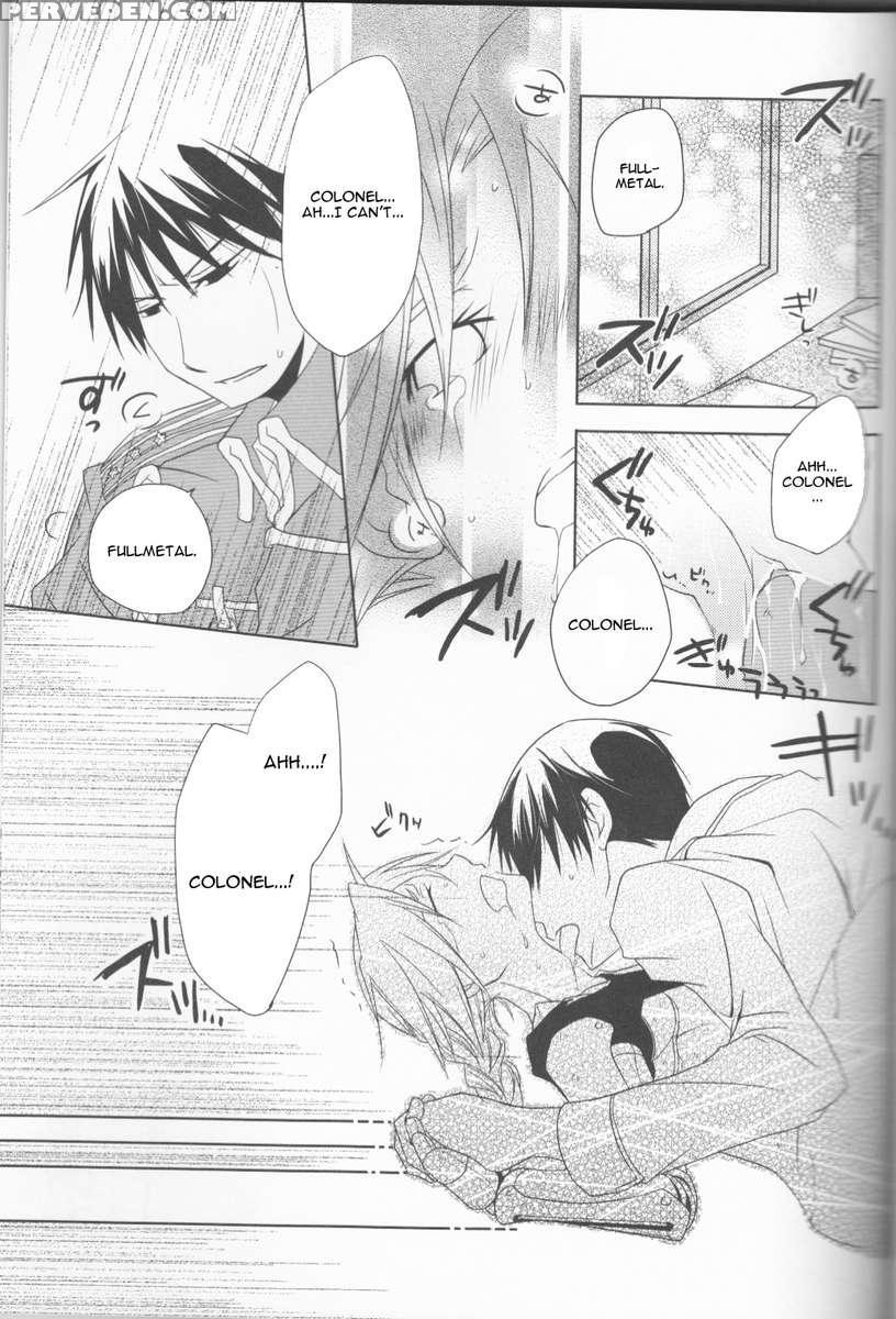 Mizuiro Girlfriend 1