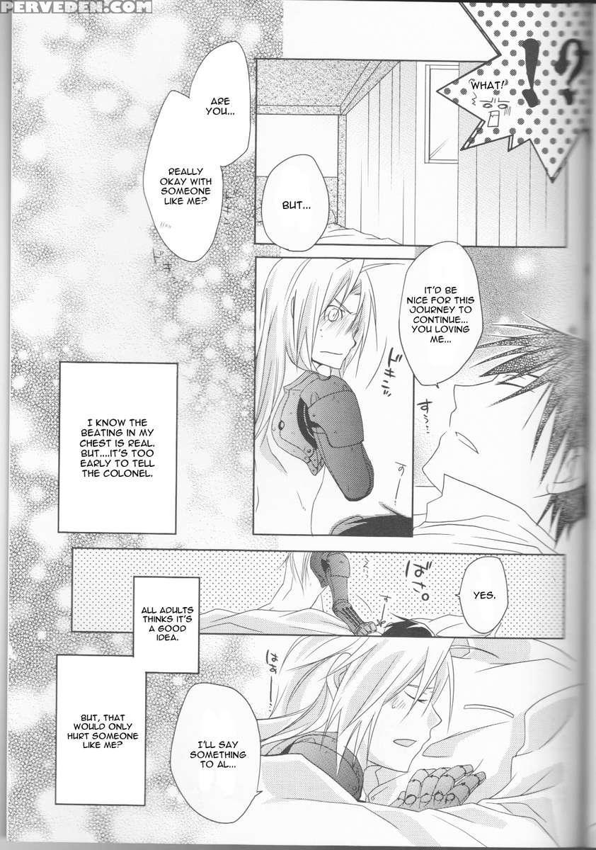 Mizuiro Girlfriend 1