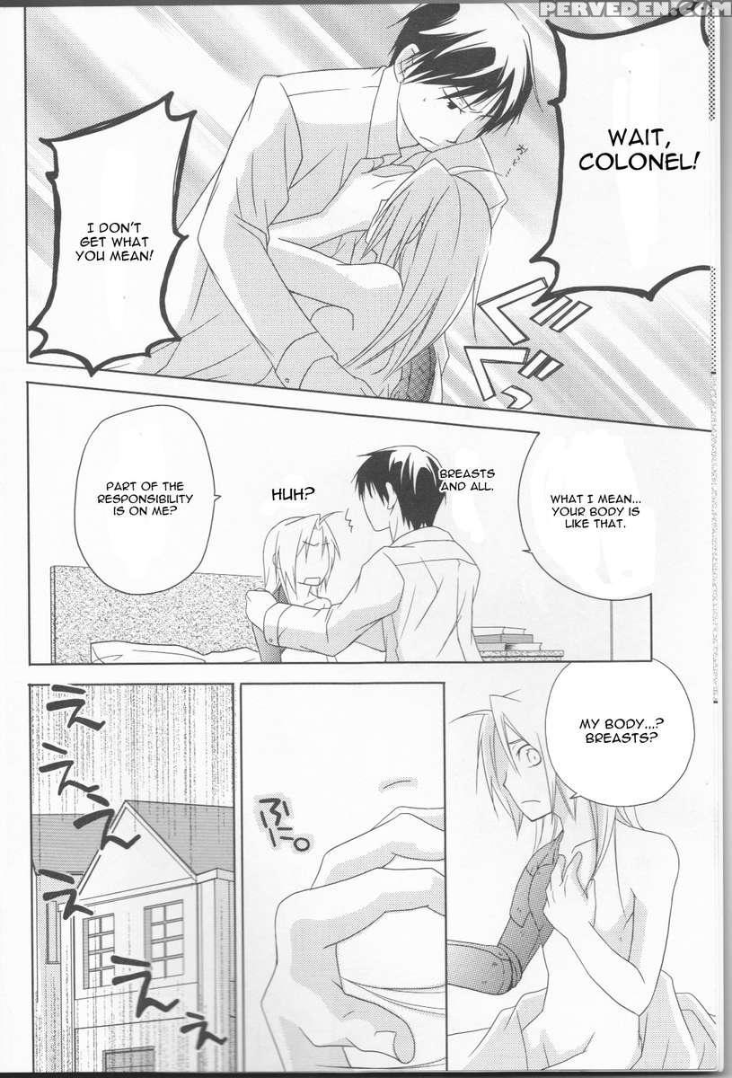 Mizuiro Girlfriend 1