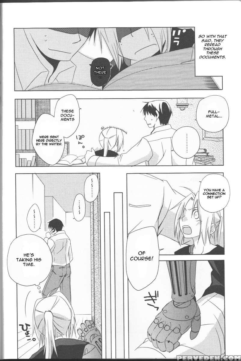 Mizuiro Girlfriend 1