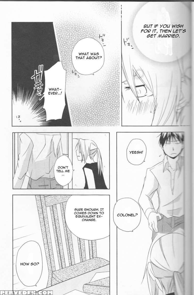Mizuiro Girlfriend 1