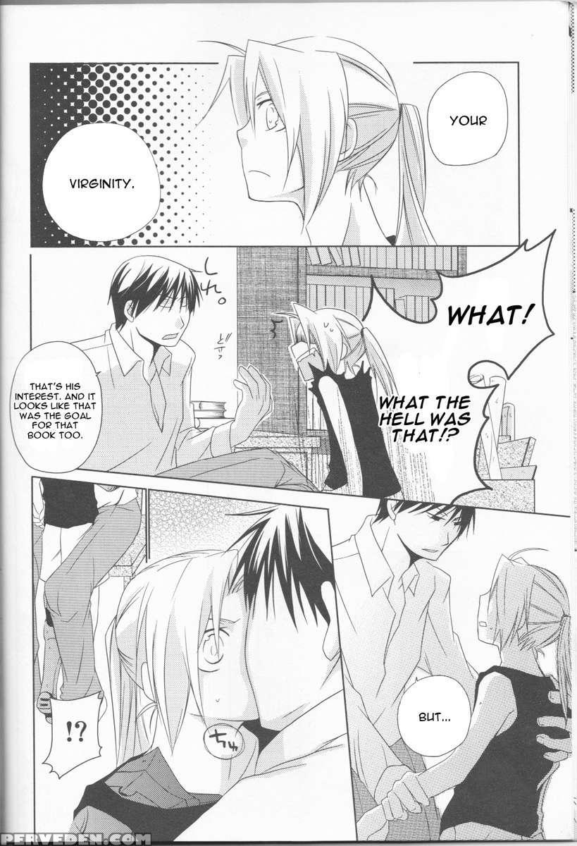 Mizuiro Girlfriend 1