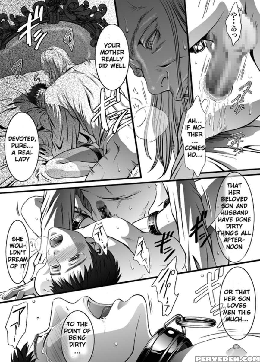 Mob #1 For Jack Chapter 1 Page 12