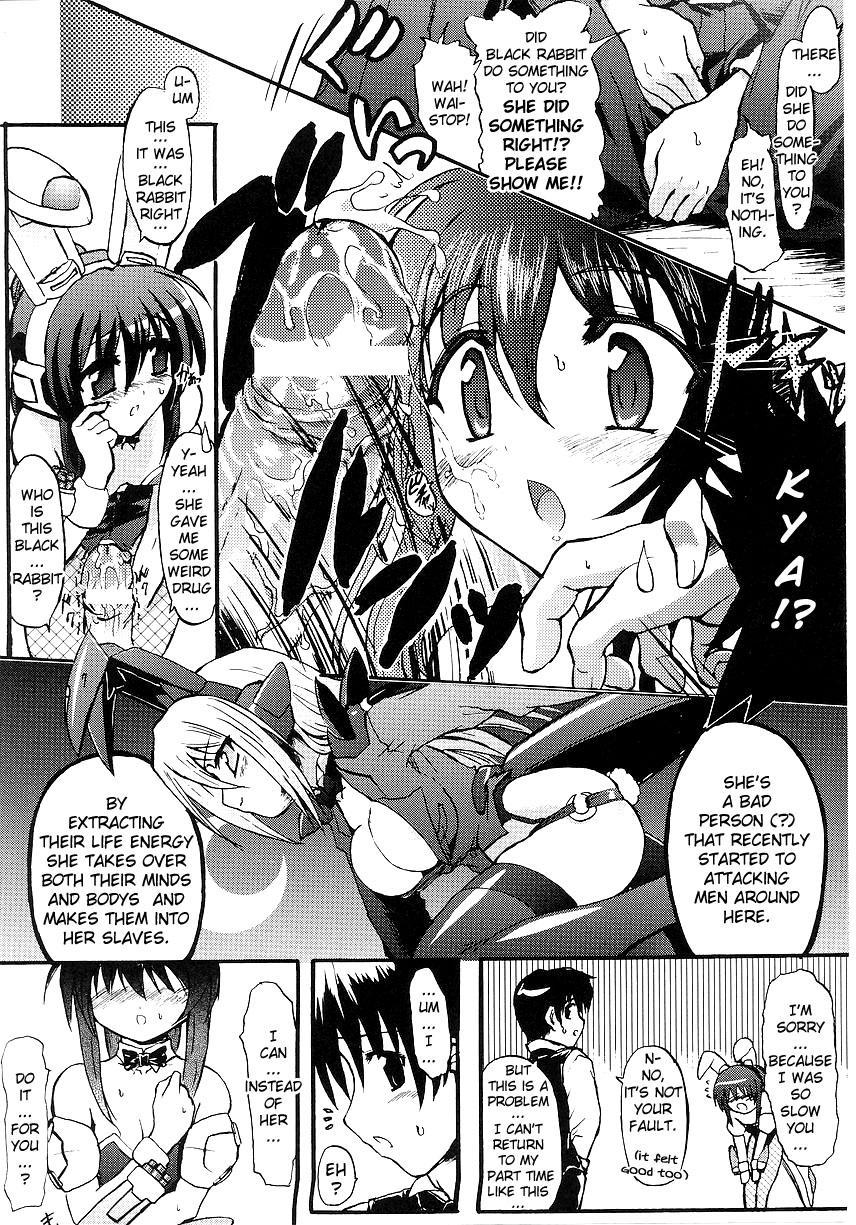 Mobile Bunny Mizuki-chan 1