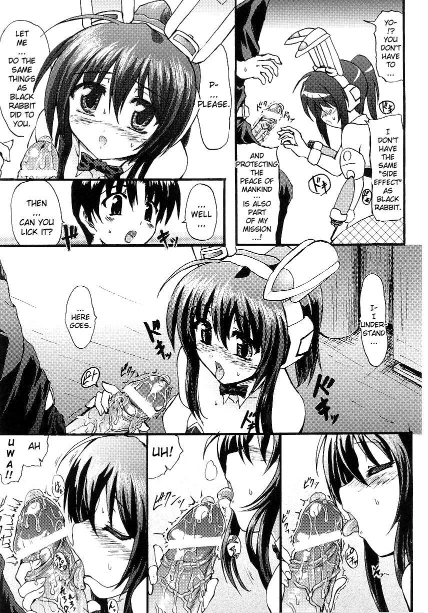 Mobile Bunny Mizuki-chan 1