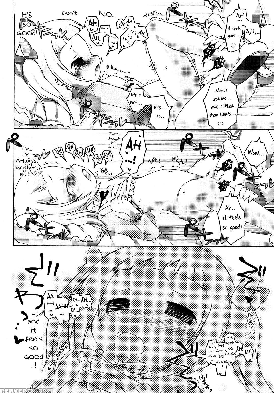 Mochi Mochi Hime Ch. 7 - Original Work 1