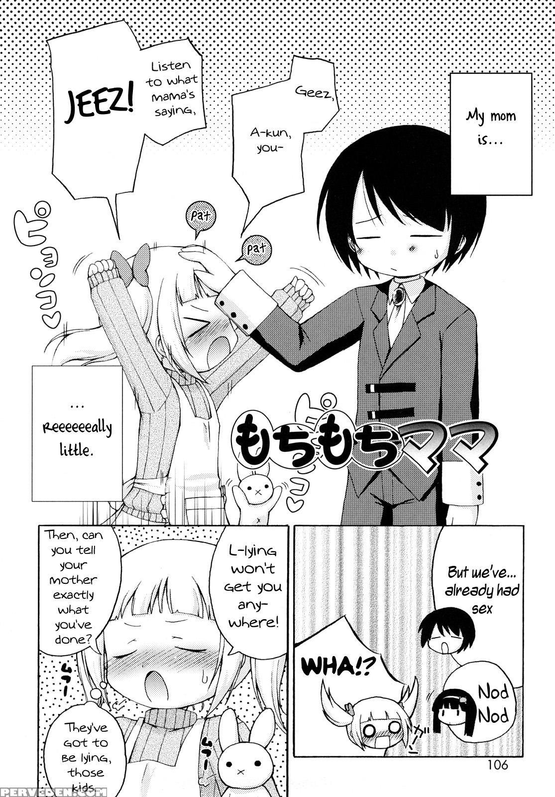 Mochi Mochi Hime Ch. 7 - Original Work 1