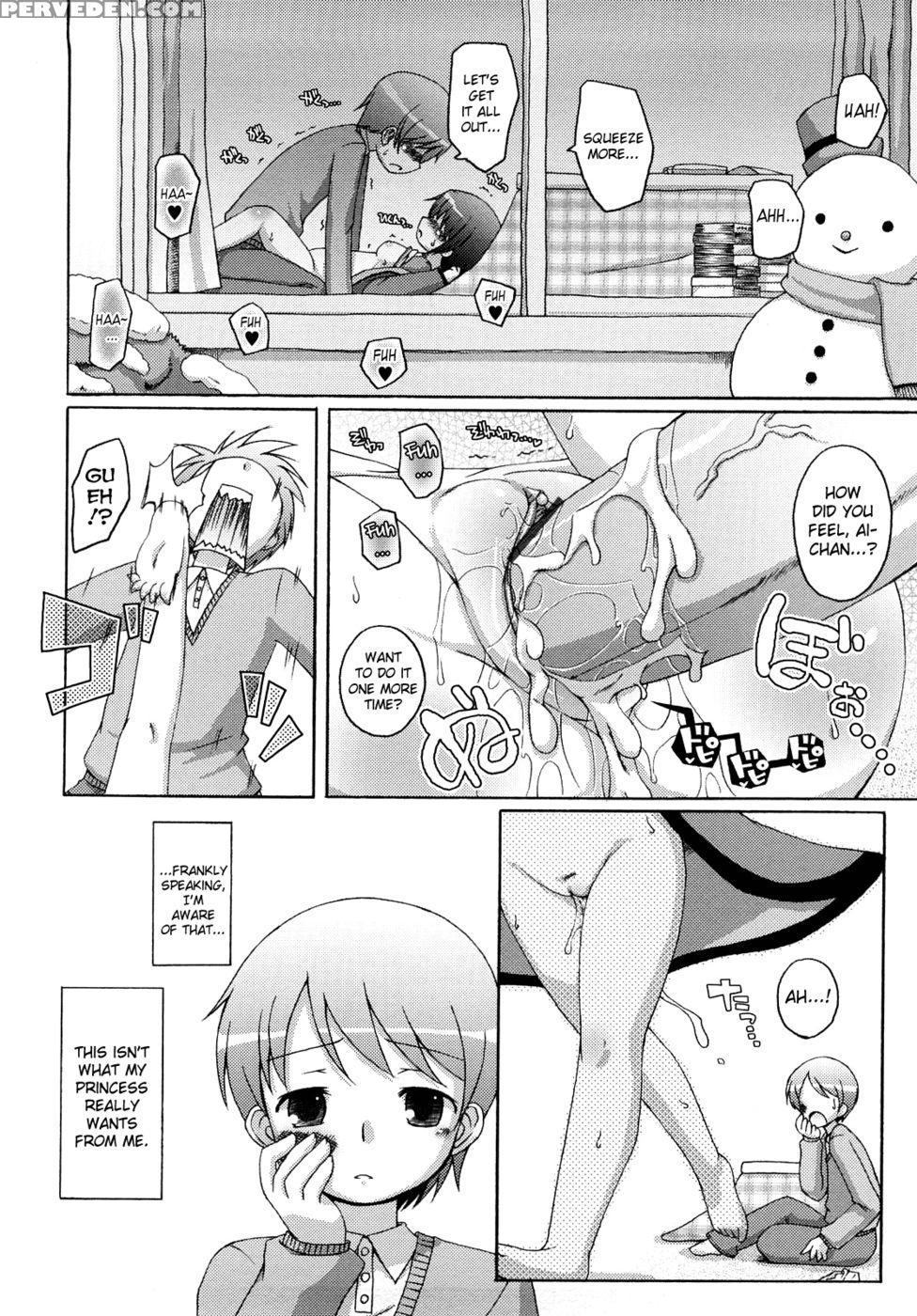 Mochi Mochi Hime Chapter 3 - Princess's Recharging Season - Murian 1