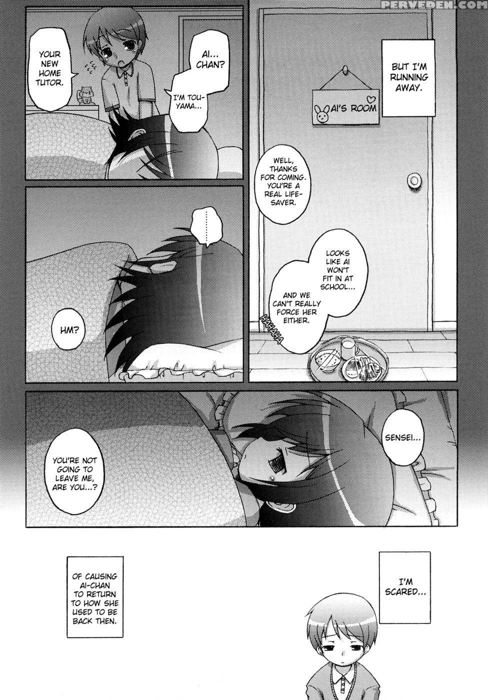 Mochi Mochi Hime Chapter 3 - Princess's Recharging Season - Murian 1