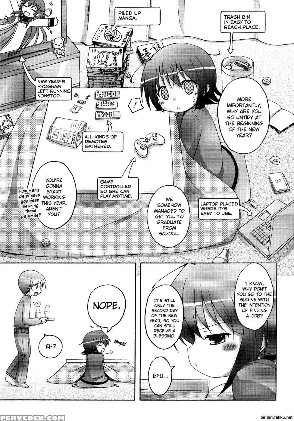 Mochi Mochi Hime Chapter 3 - Princess's Recharging Season - Murian 1