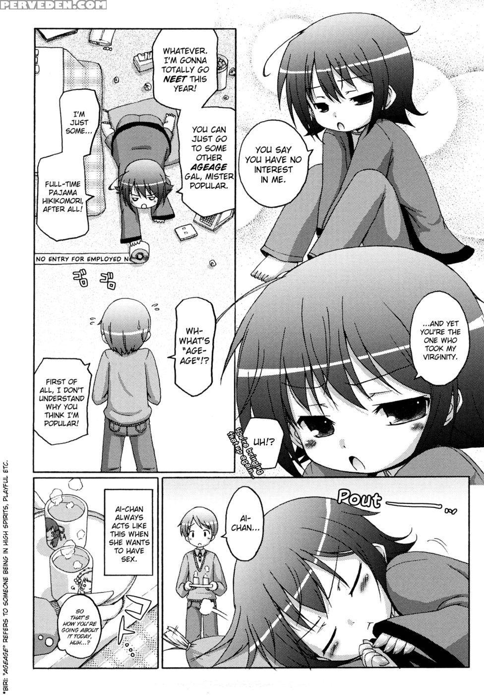 Mochi Mochi Hime Chapter 3 - Princess's Recharging Season - Murian 1