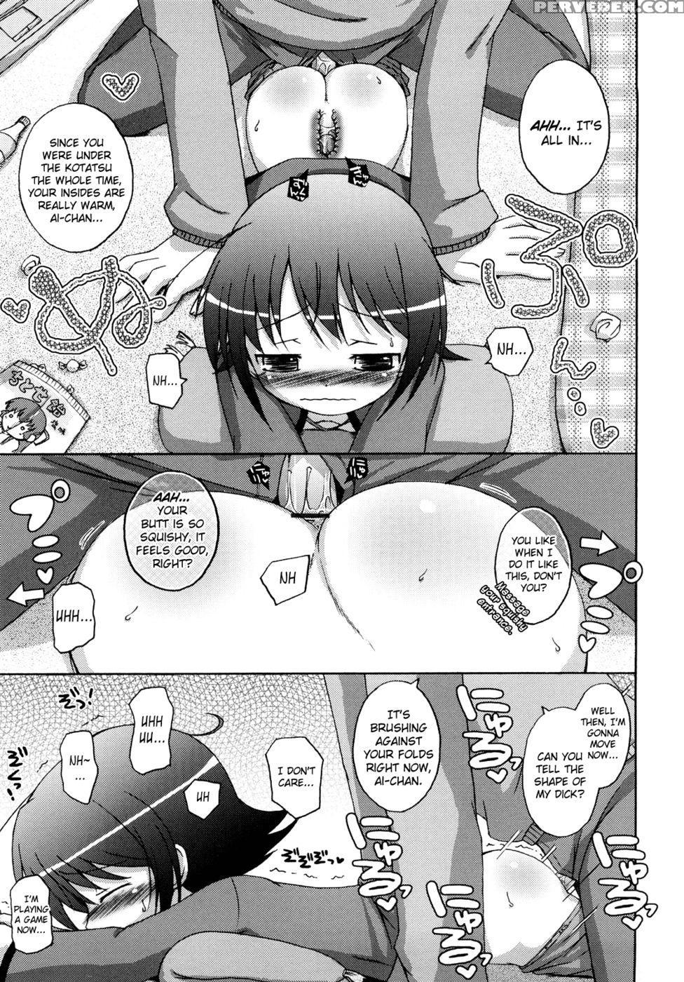 Mochi Mochi Hime Chapter 3 - Princess's Recharging Season - Murian 1