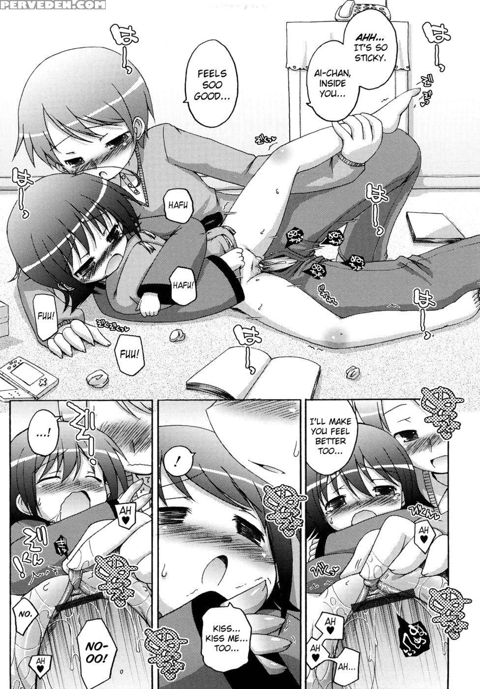 Mochi Mochi Hime Chapter 3 - Princess's Recharging Season - Murian 1