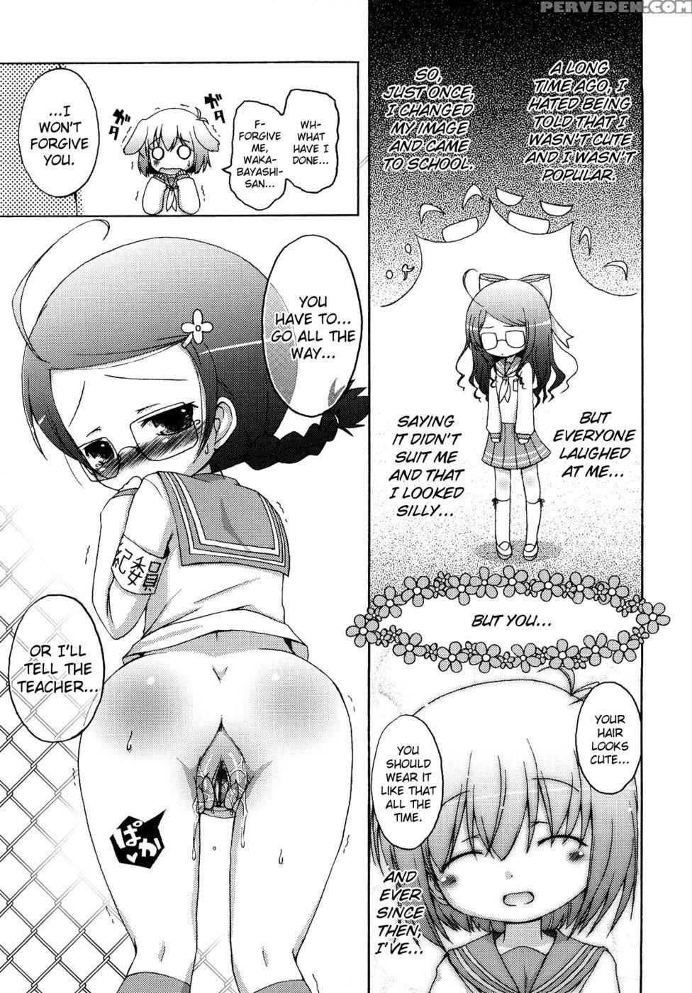 Mochi Mochi Hime Chapter 4 - Love Love Wakabayashi-san - Murian 1