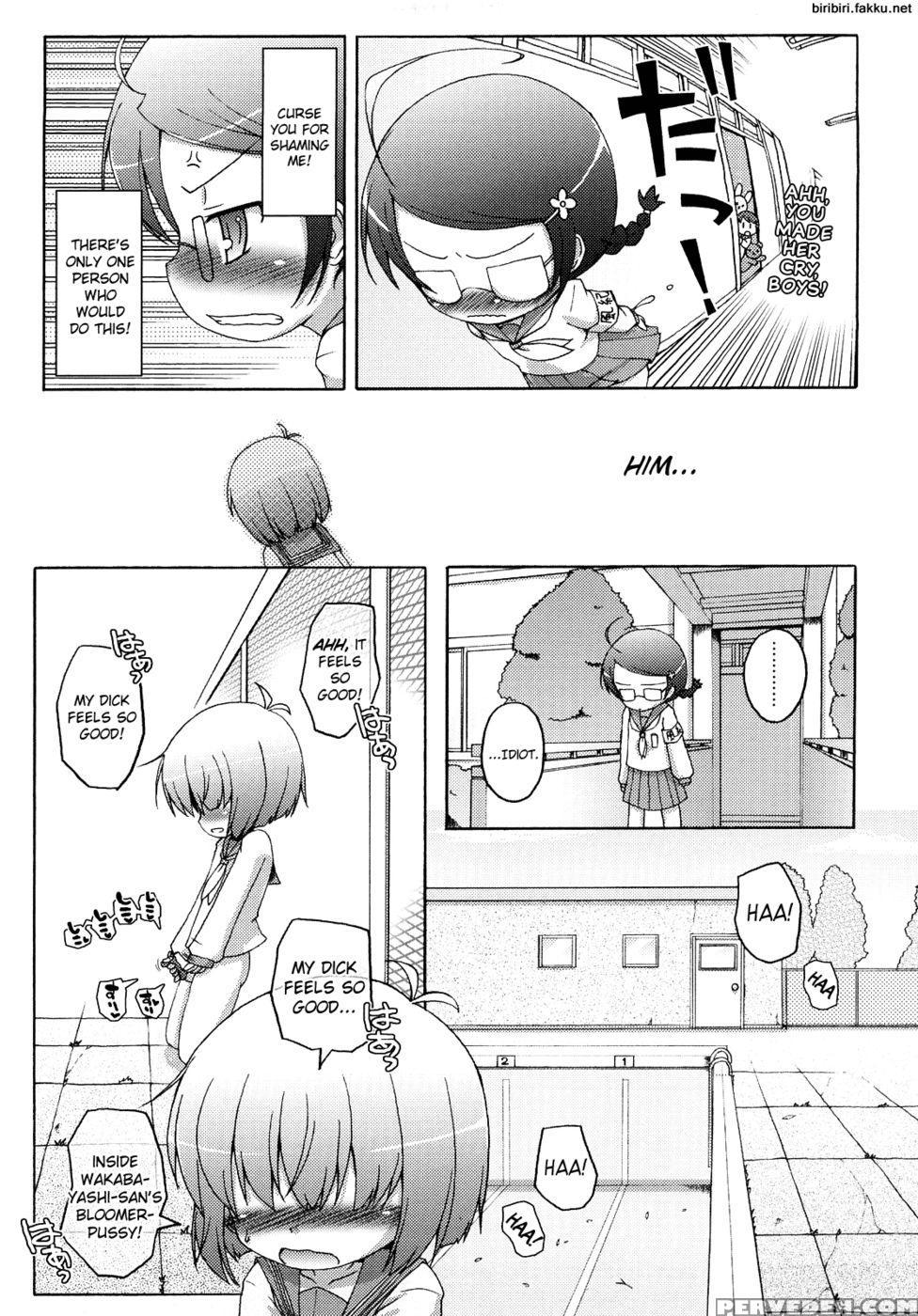 Mochi Mochi Hime Chapter 4 - Love Love Wakabayashi-san - Murian 1