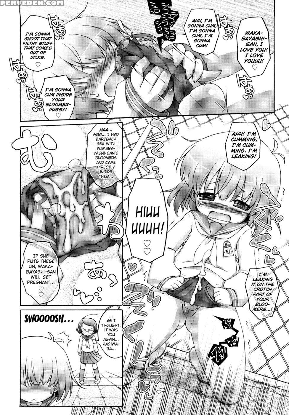 Mochi Mochi Hime Chapter 4 - Love Love Wakabayashi-san - Murian 1