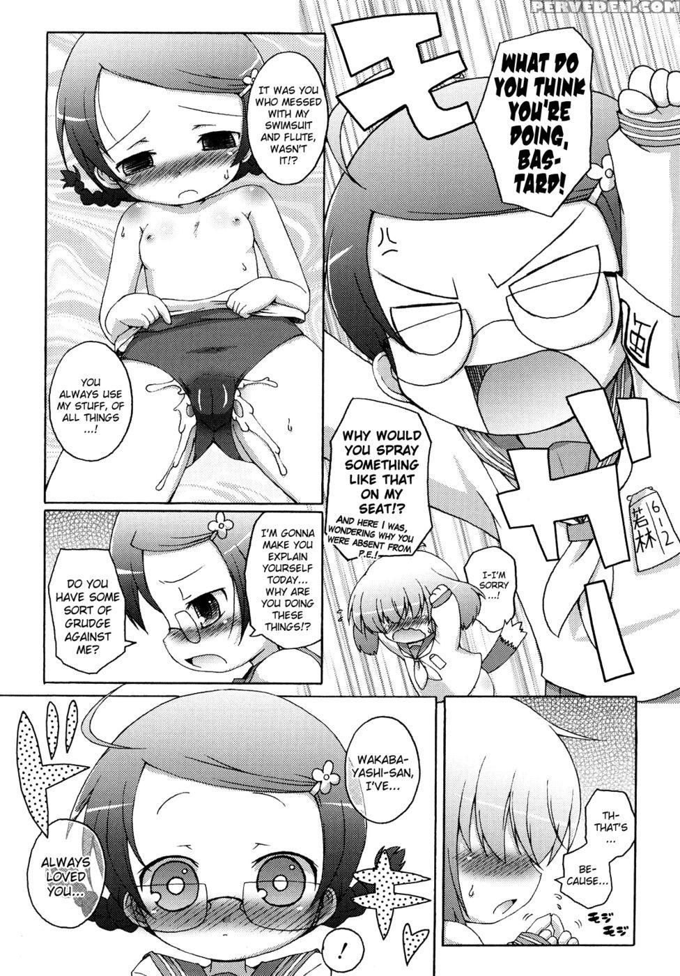 Mochi Mochi Hime Chapter 4 - Love Love Wakabayashi-san - Murian 1