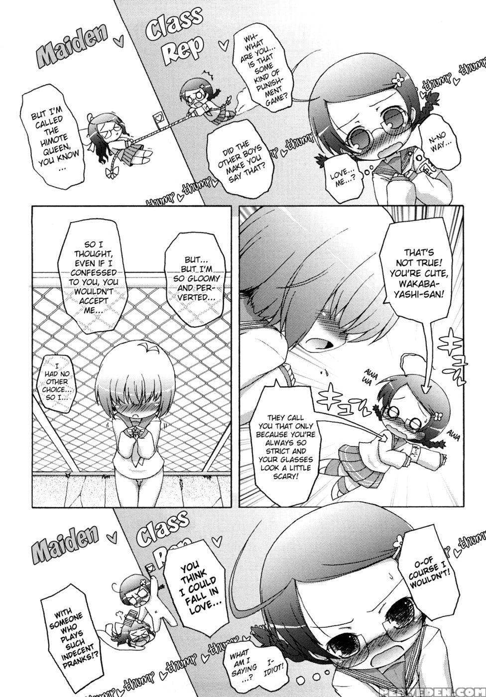 Mochi Mochi Hime Chapter 4 - Love Love Wakabayashi-san - Murian 1
