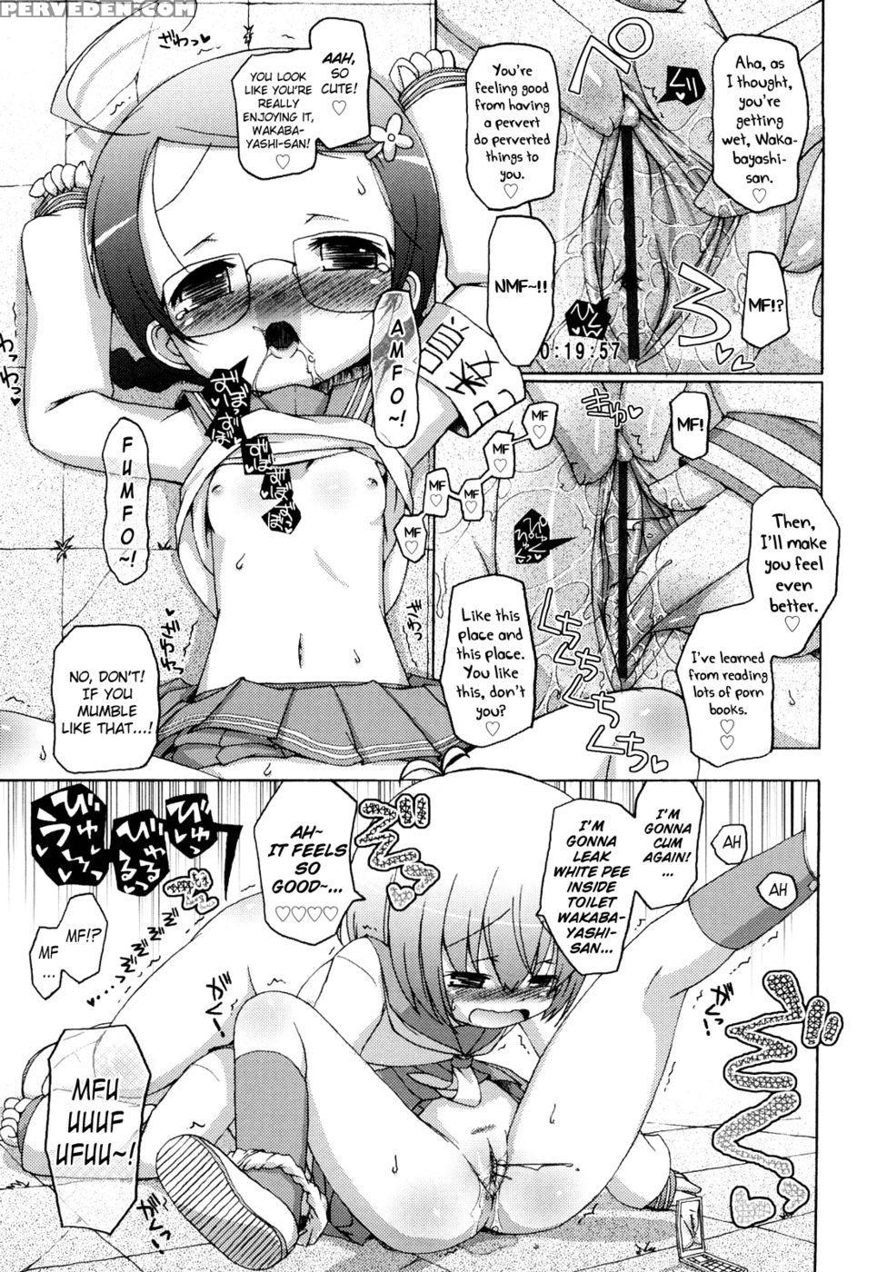 Mochi Mochi Hime Chapter 4 - Love Love Wakabayashi-san - Murian 1