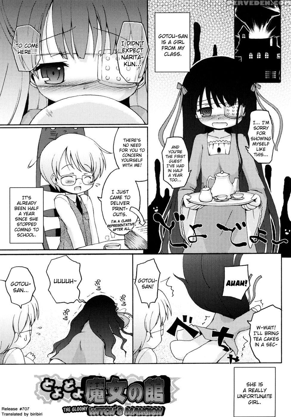 Mochi Mochi Hime Chapter 5 - The Gloomy Witch's Mansion - Murian 1