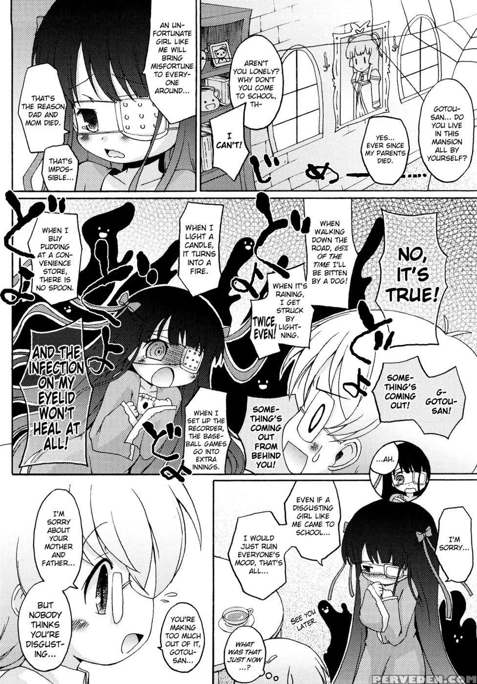 Mochi Mochi Hime Chapter 5 - The Gloomy Witch's Mansion - Murian 1