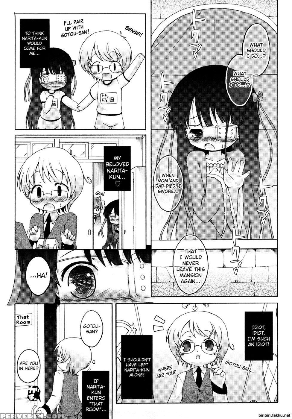 Mochi Mochi Hime Chapter 5 - The Gloomy Witch's Mansion - Murian 1