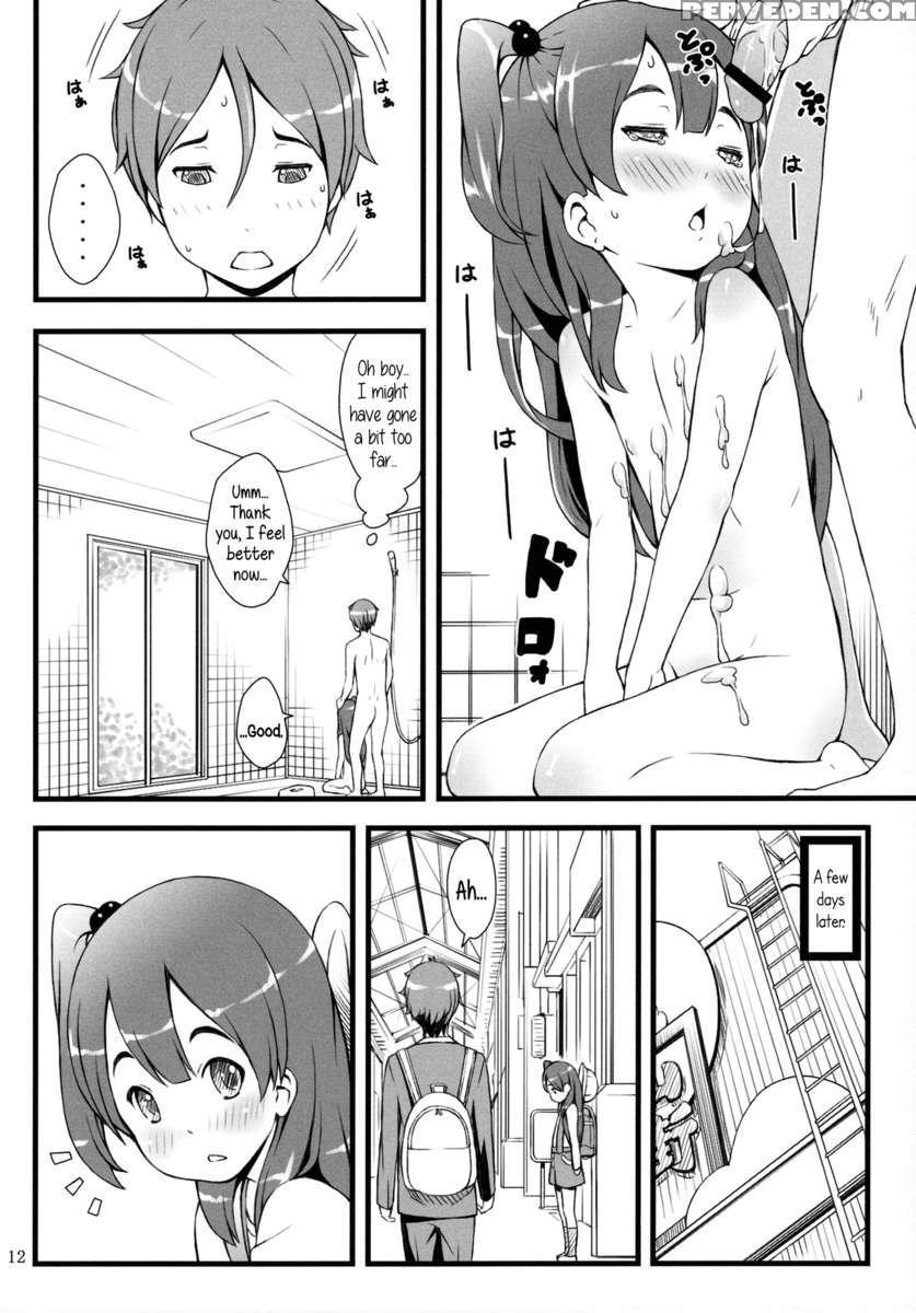 Mochi-mochi Anko Chan 1
