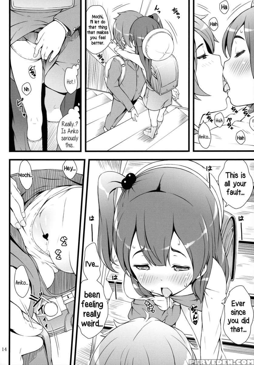 Mochi-mochi Anko Chan 1