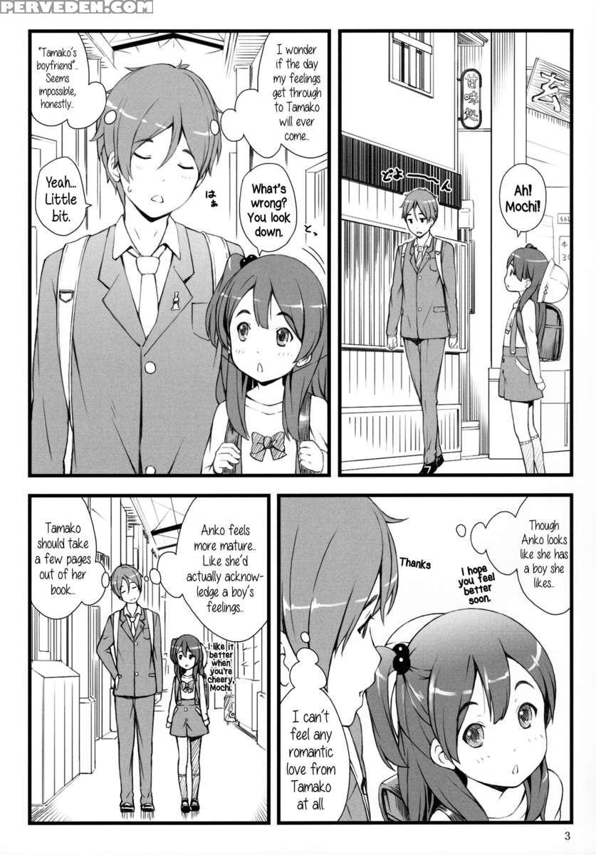 Mochi-mochi Anko Chan 1