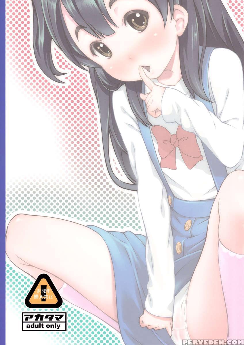 Mochi-mochi Anko Chan 1