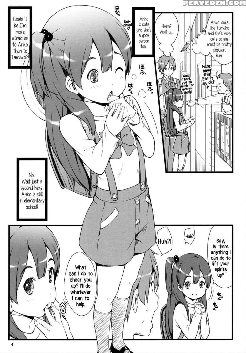 Mochi-mochi Anko Chan 1