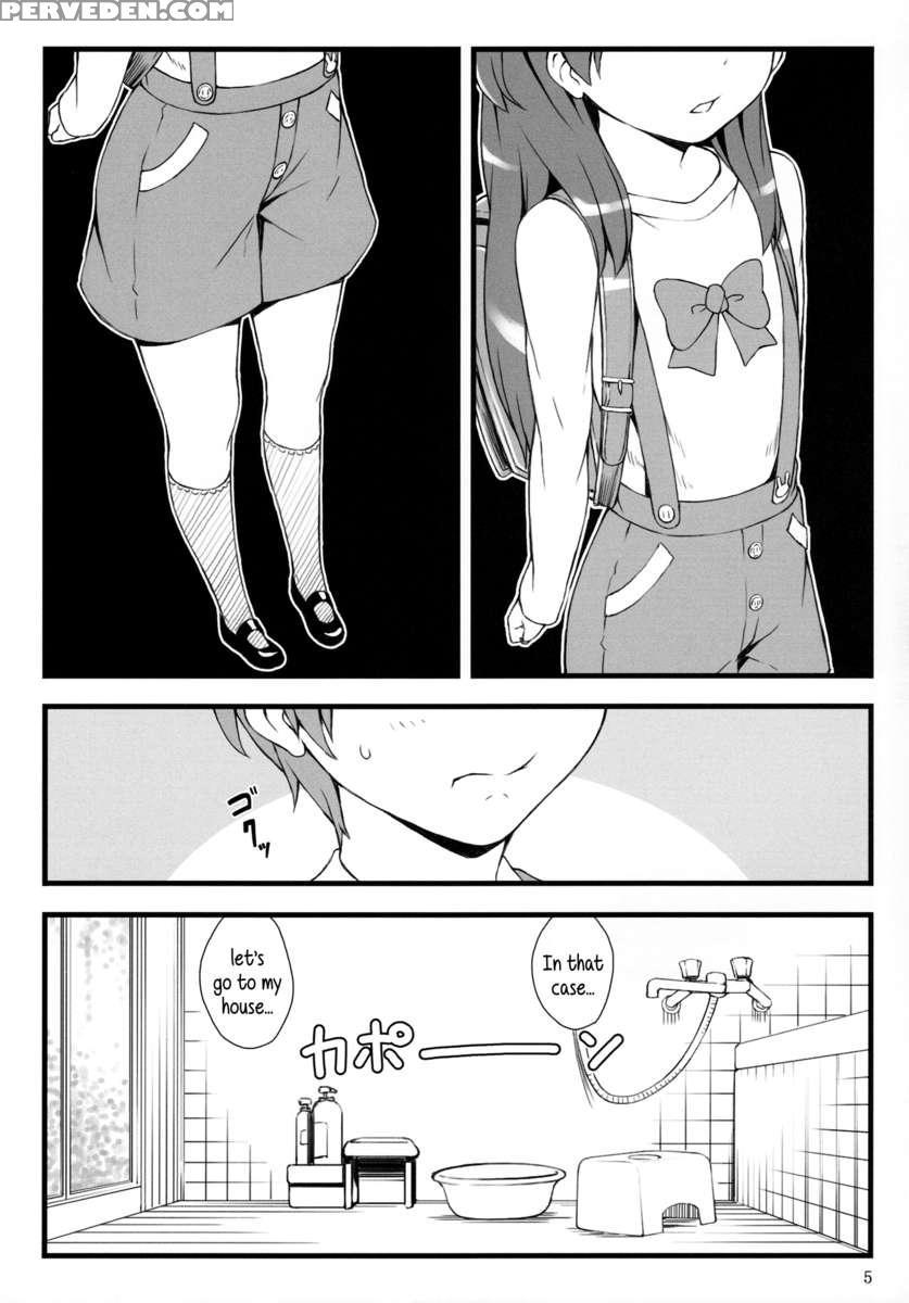Mochi-mochi Anko Chan 1