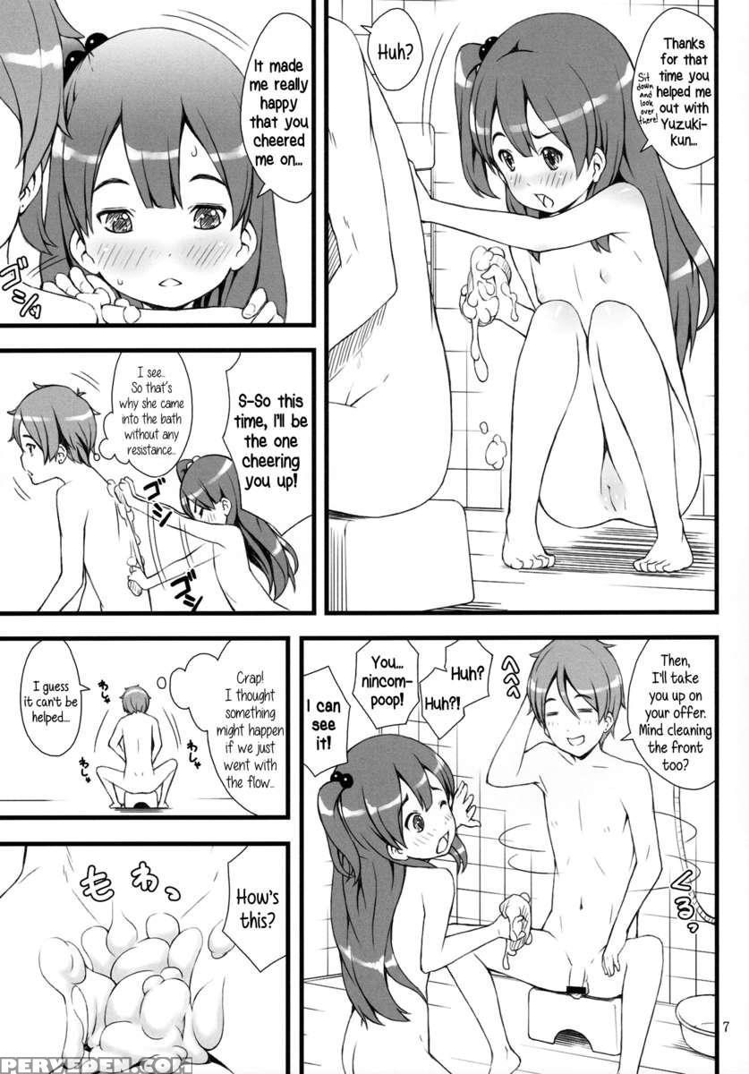 Mochi-mochi Anko Chan 1