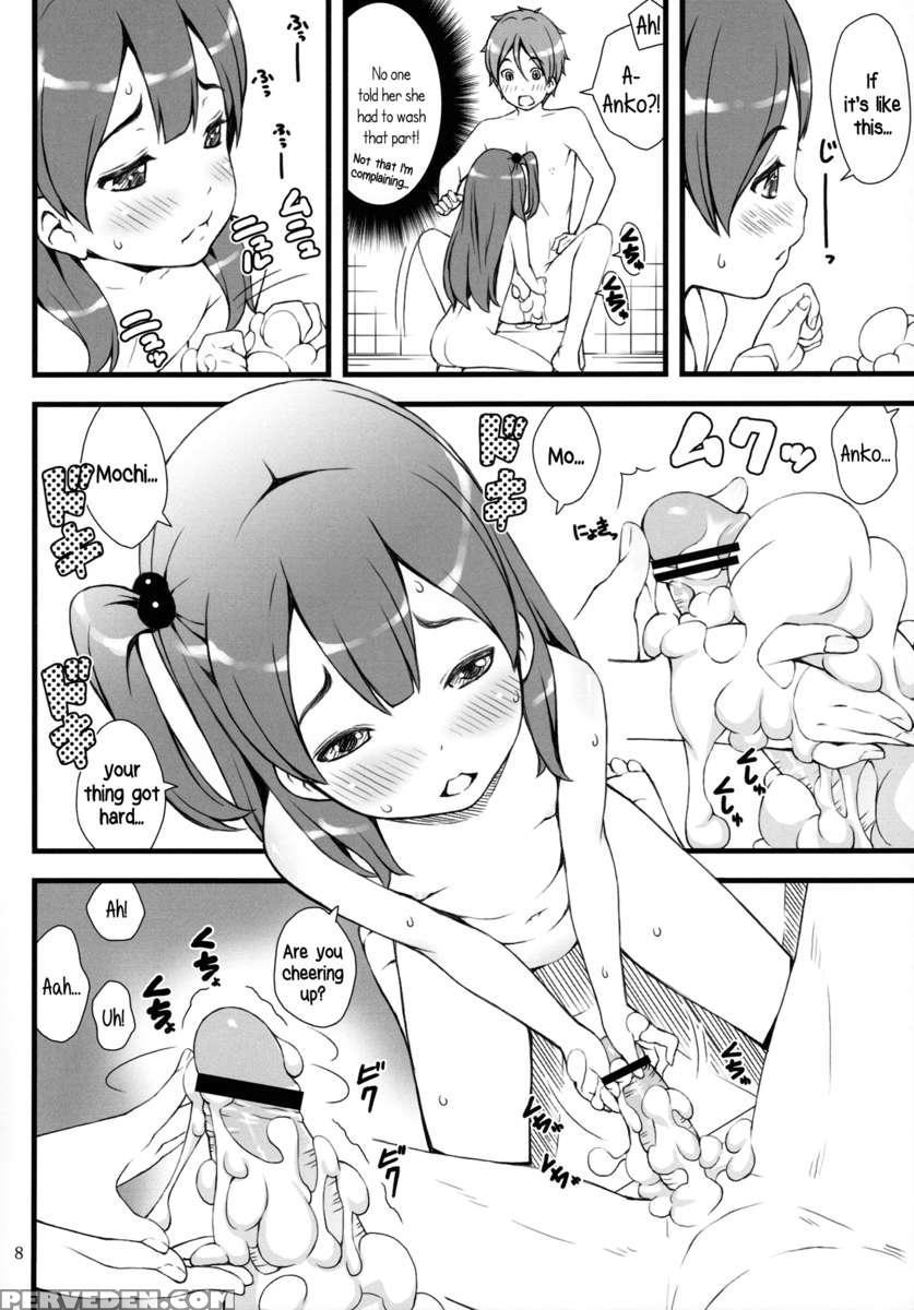 Mochi-mochi Anko Chan 1