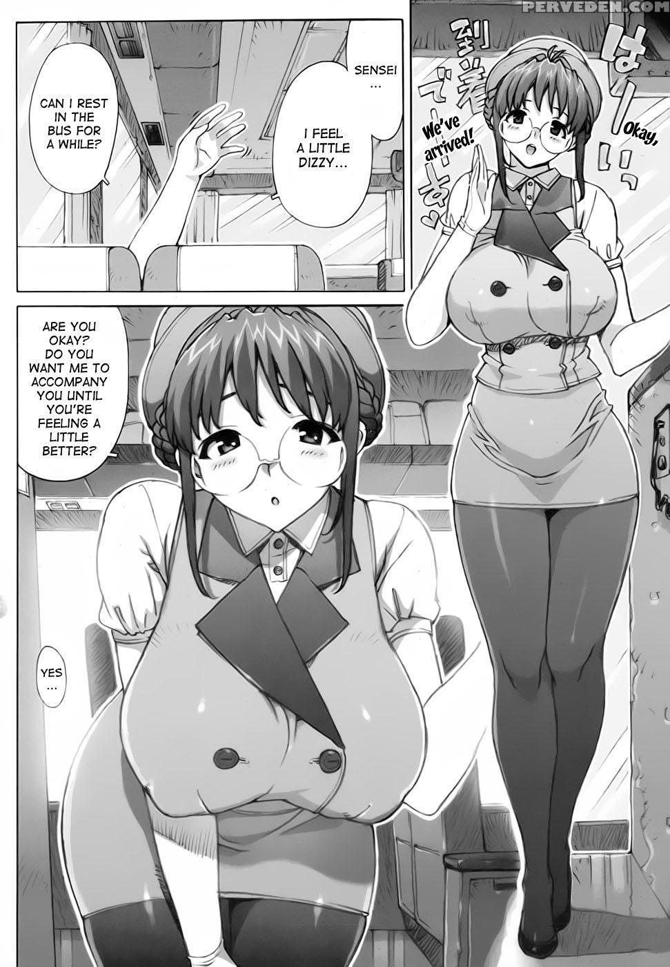 Mochizuki-sensei's Field Trip - Takuji 1