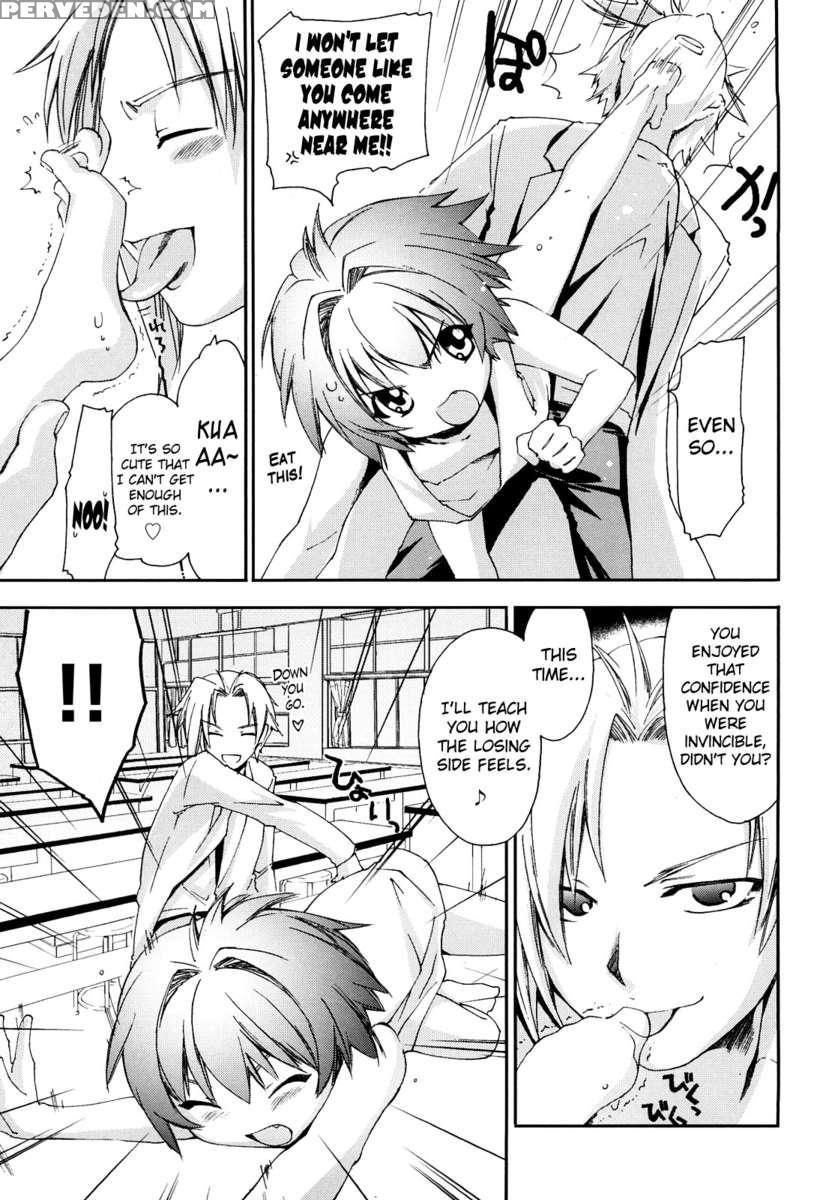 Moe Girl Gang Leader 1