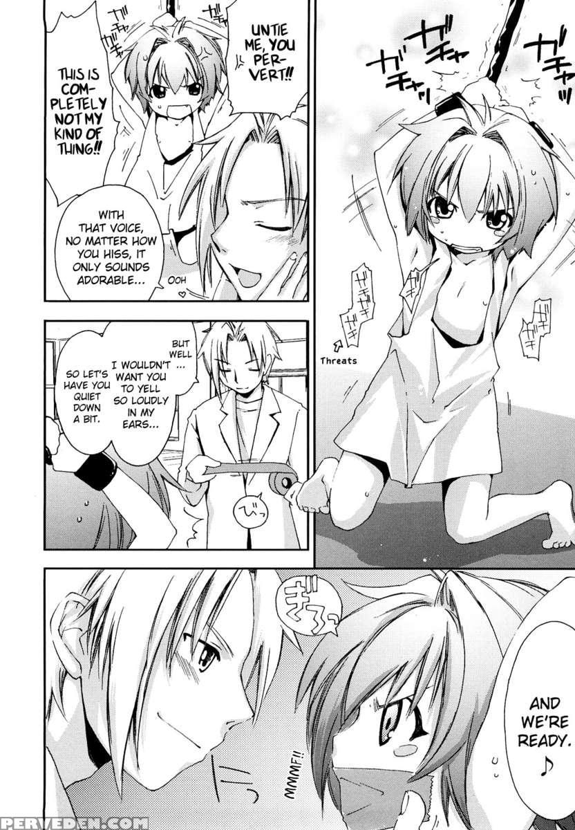 Moe Girl Gang Leader 1