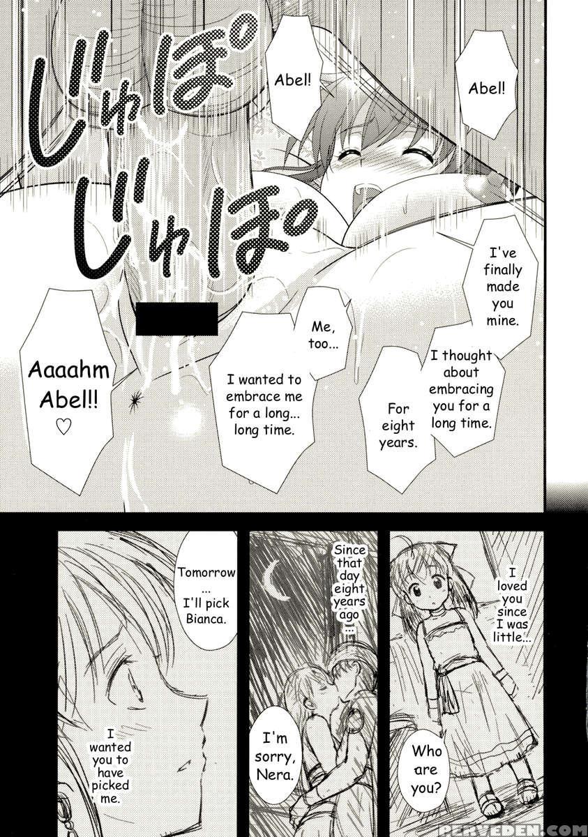 Moe Moe Quest Z Vol.3 1