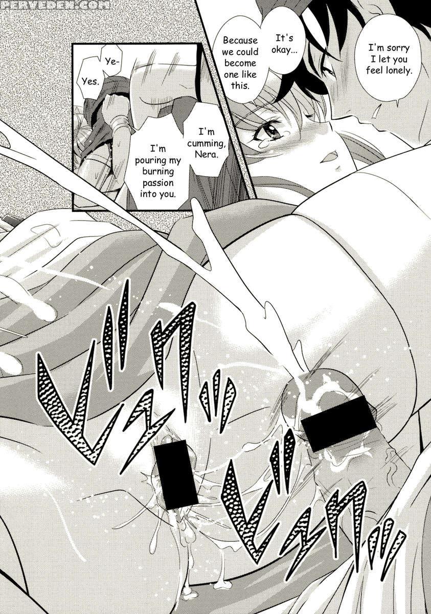 Moe Moe Quest Z Vol.3 1