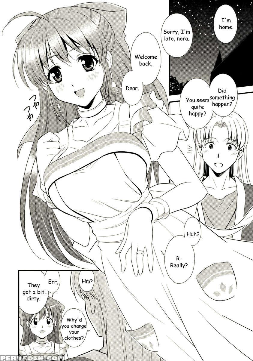 Moe Moe Quest Z Vol.3 1