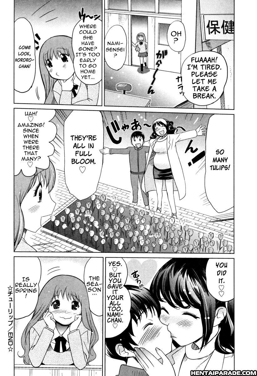Moe Nyuu 2